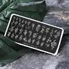 BORN PRETTY Snake Pattern Stamping Plates For Nails Stainless Steel Rectangle Nail Art Template Christmas Artist  Animal-L009 3
