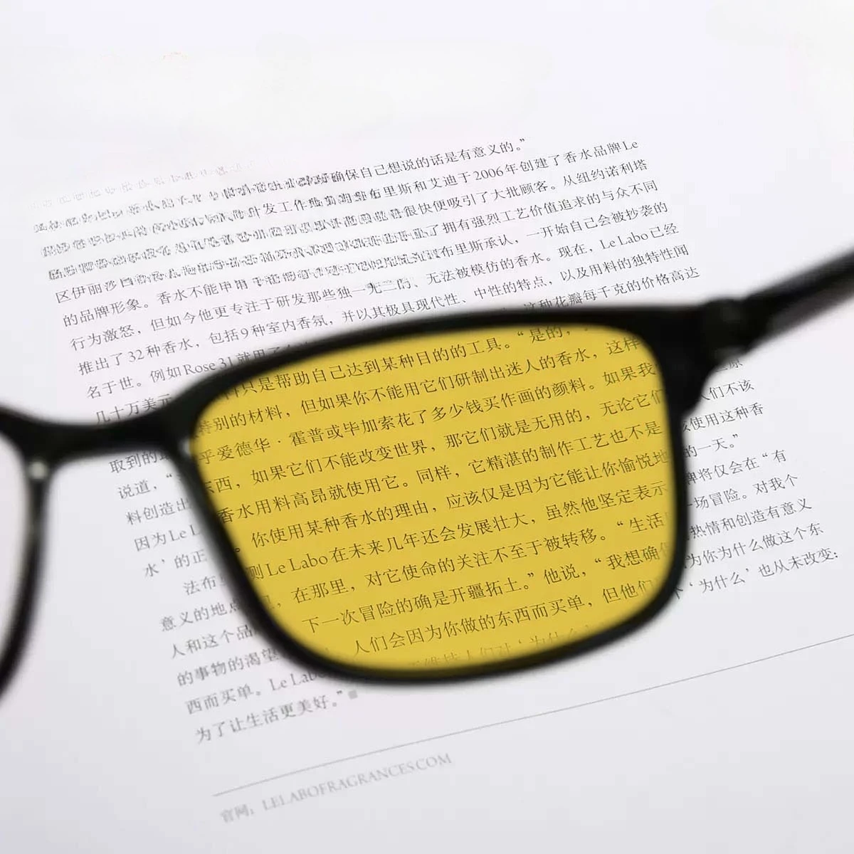 Sleek Night Vision Anti Blue Light Reading Glasses - Ultra-Light Square Frame Eyewear