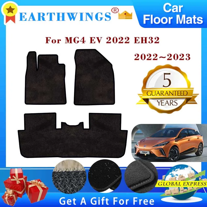 For MG4 EV 2022 Mg 4 Mats EH32 2023 Car Floor Mats Panel Footpads Carpets  Cover Cape Rugs Foot Pads Stickers Auto Accessories
