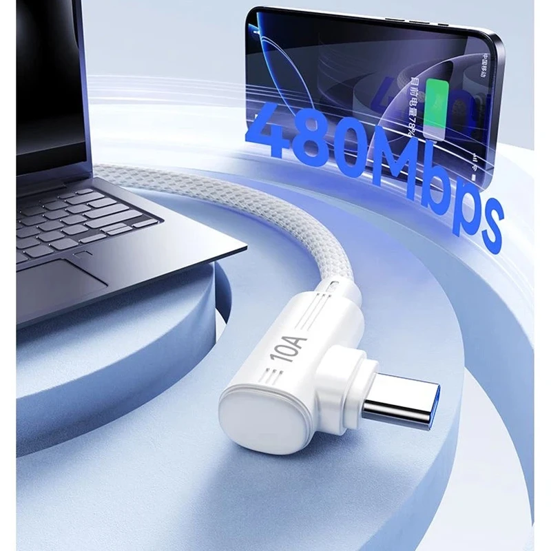 240W 슈퍼 플래시 충전 데이터 케이블 USB to Type C 90 ° 엘보우 데이터 케이블 1M/1.5M/2M/3M 삼성 화웨이 아이폰용 고속 충전