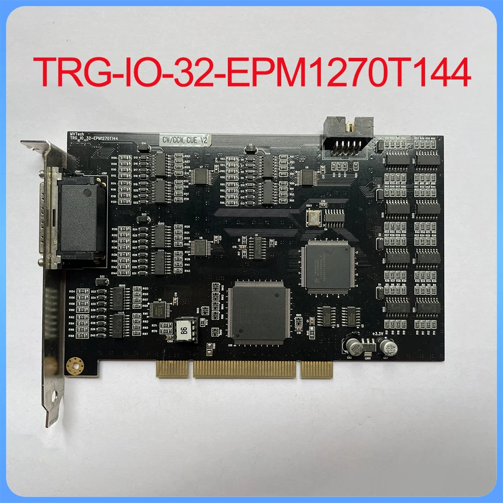 For MVTech IO control card TRG IO 32 EPM1270T144