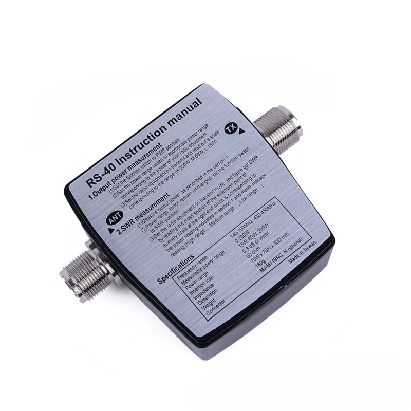 ＵＨＦ power/RF AMPLIER s-40 RF Amplifier UHF 80W Power Amp 400‑470MHz with LED Indicator