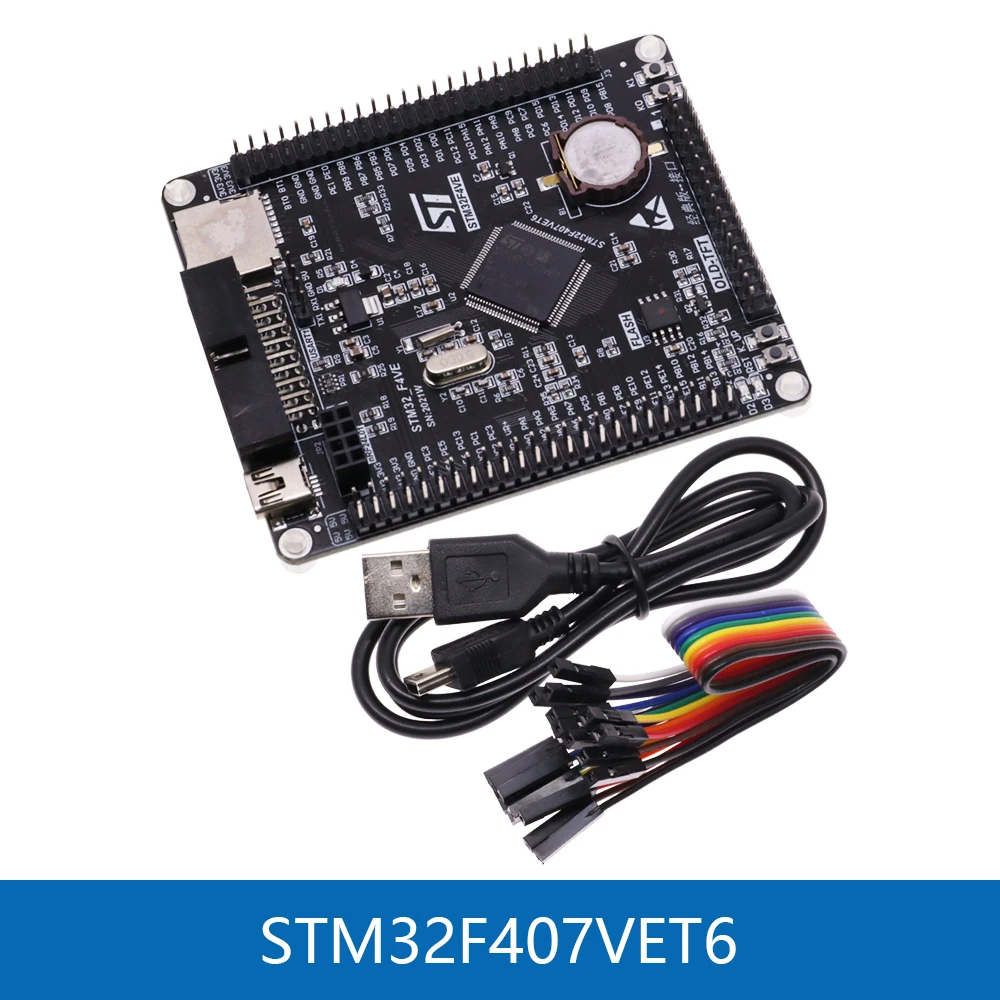 STM32F407VET6開発ボードCortex-M4 STM32最小システム学習ボード
