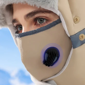 Winter Warm Cycling Cap Men Bicycle Motorcycle Balaclava Windproof Sports Scarf Velvet Face Cover Women Ski Hat With Glasses 2