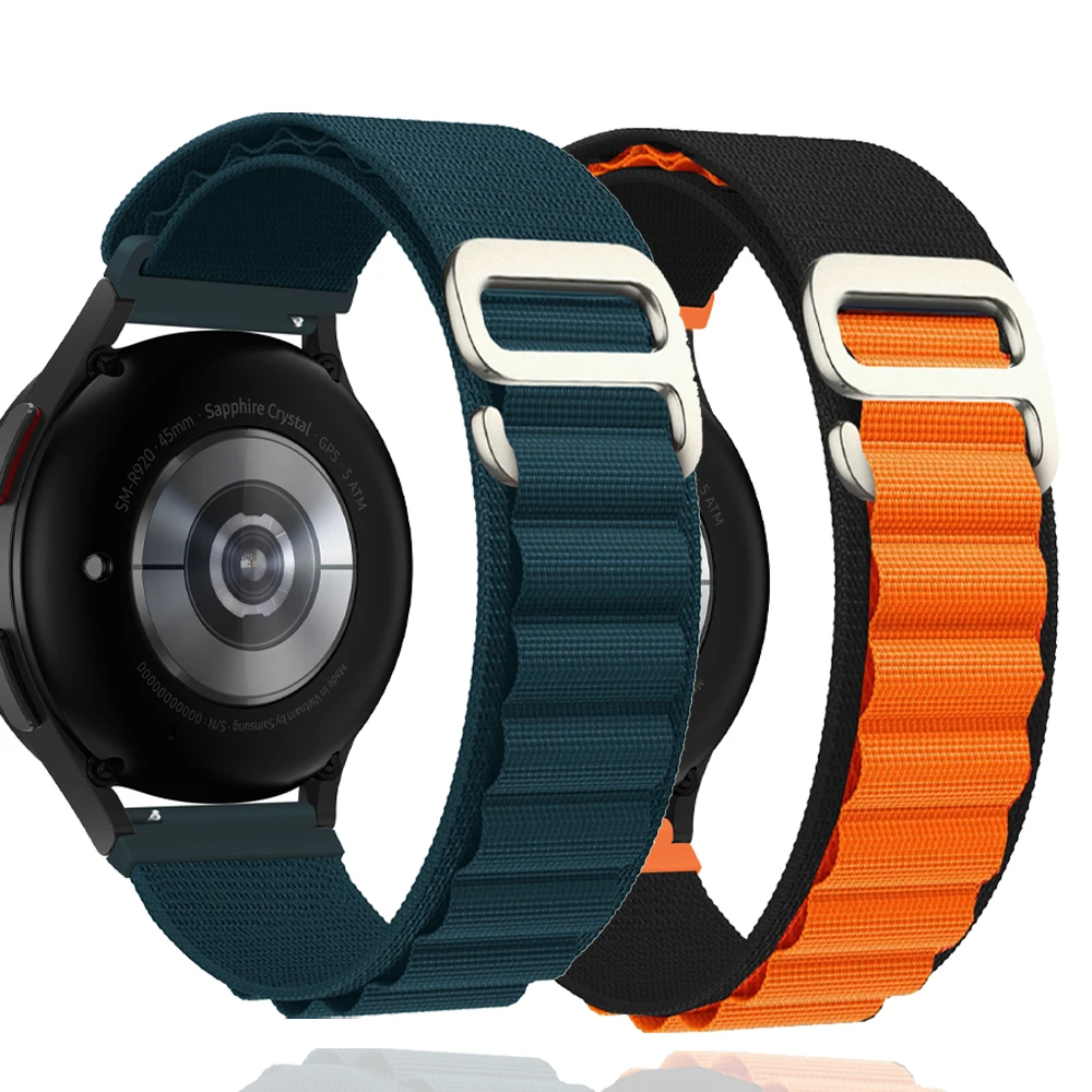 Versatile Nylon Wristband for Smartwatches - 20mm/22mm Strap