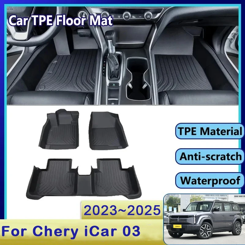 

Автомобильный напольный коврик для Chery iCar 03 2023 2024 2025 2026, роскошный водонепроницаемый грязевой коврик из ТПЭ, коврик для ног, полный коврик, аксессуары