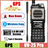 New UV-25 Pro GPS Walkie Talkie 10W 2.0inch LCD Screen Man Down Alarm Wireless Copy Frequency USB C Charger Update UV-25M Radio 1