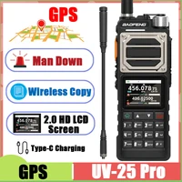 New UV-25 Pro GPS Walkie Talkie 10W 2.0inch LCD Screen Man Down Alarm Wireless Copy Frequency USB C Charger Update UV-25M Radio 1