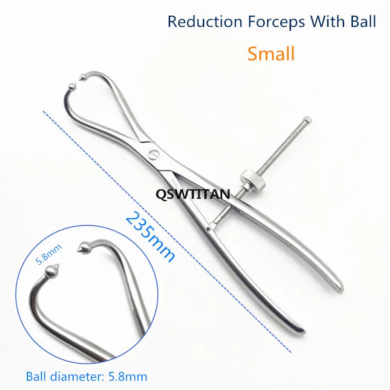 1pcs small
