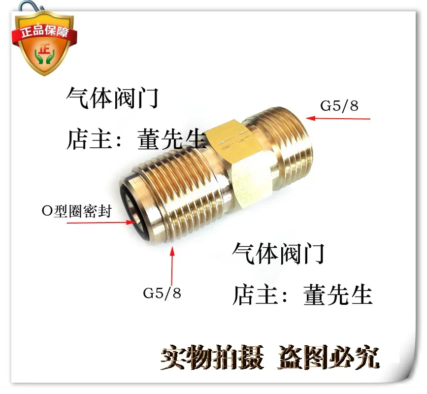 

Углеродное волокно, газовый цилиндр, внутренняя резьба, сталь, защита от огня, газовая конверсионная головка, погружной цилиндр, соединение