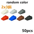 3298-random color