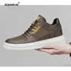 Summer Mesh Men Sneakers Elevator Shoes Chunky Increase Insole 6CM 8CM Breathable Sports Casual Height Shoes For Man 46 2