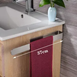 Self - Adhesive Towel Rack (37CM Stainless steel)