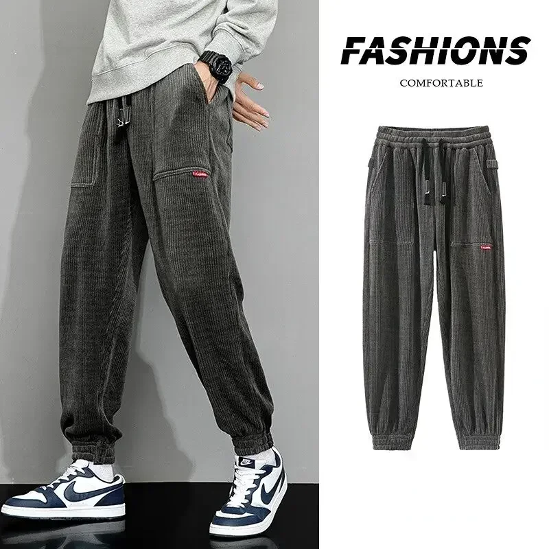 Men's Casual Joggers Tie Pants Solid Oversized Man Street Pants Sweatpants Spring Autumn Loose Corduroy Pants Men Oversize 8XL