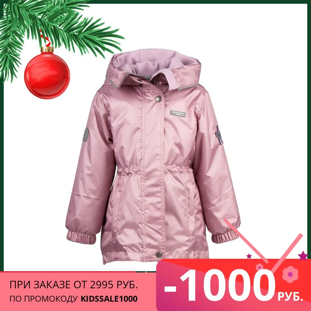 Куртка/Парка для девочек KERRY MARIE K20026 Jacket for girls Coat boy Children's jacket Clothes teenagers kids Outerwear