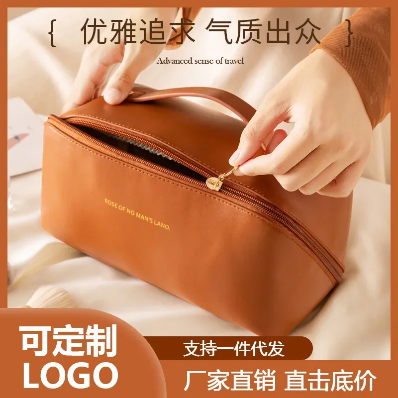 Makeup Bag For Women, Large Capacity, Portable, High-end Shell Pillow Bag, Travel Cosmetics, Washing And Storage