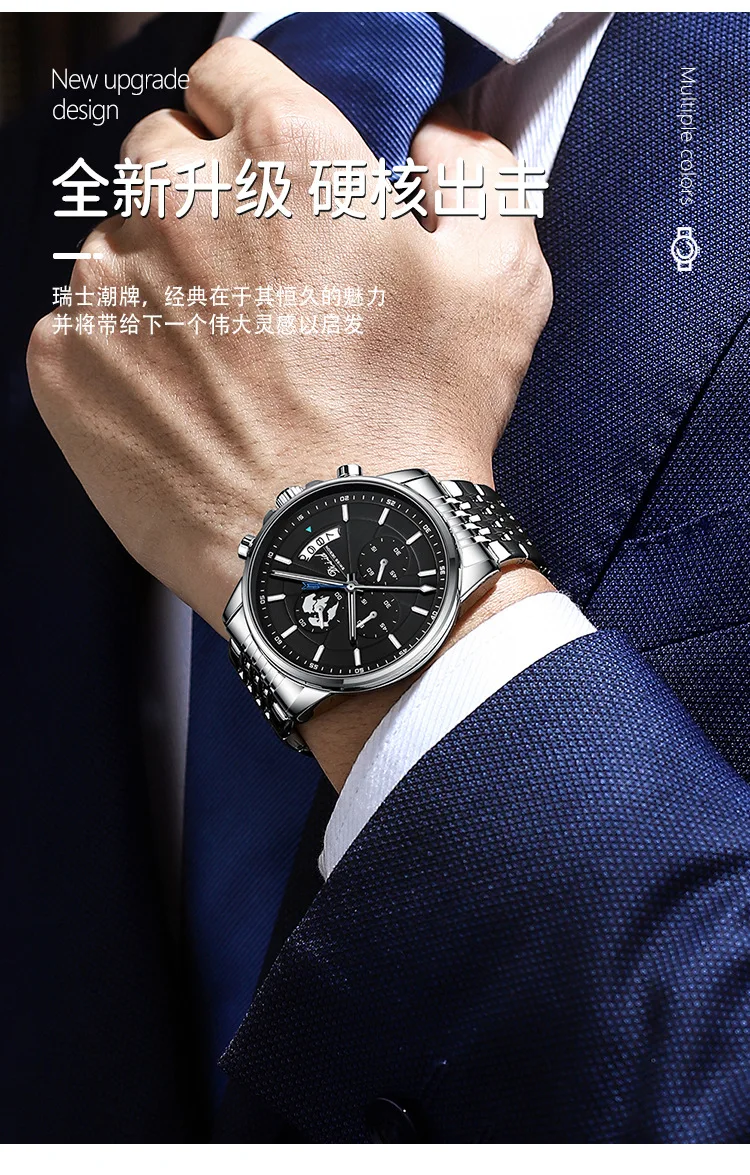 Ultra-Thin Men Watches Stainless Steel Mesh Belt Luxury Quartz Wristwatch Men Mesh Band Casual Luminous Clock Reloj Hombre