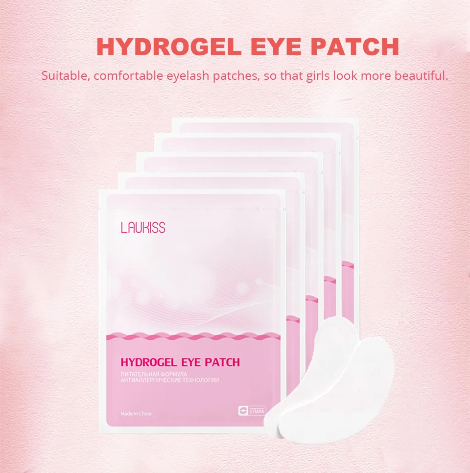 Eyelash Pad Gel Patch Eyelash Extension Tools 50/100Pairs eyelash patch,eyelash pads,eyelash patches,eyelash accessories,eyelash extension supplies