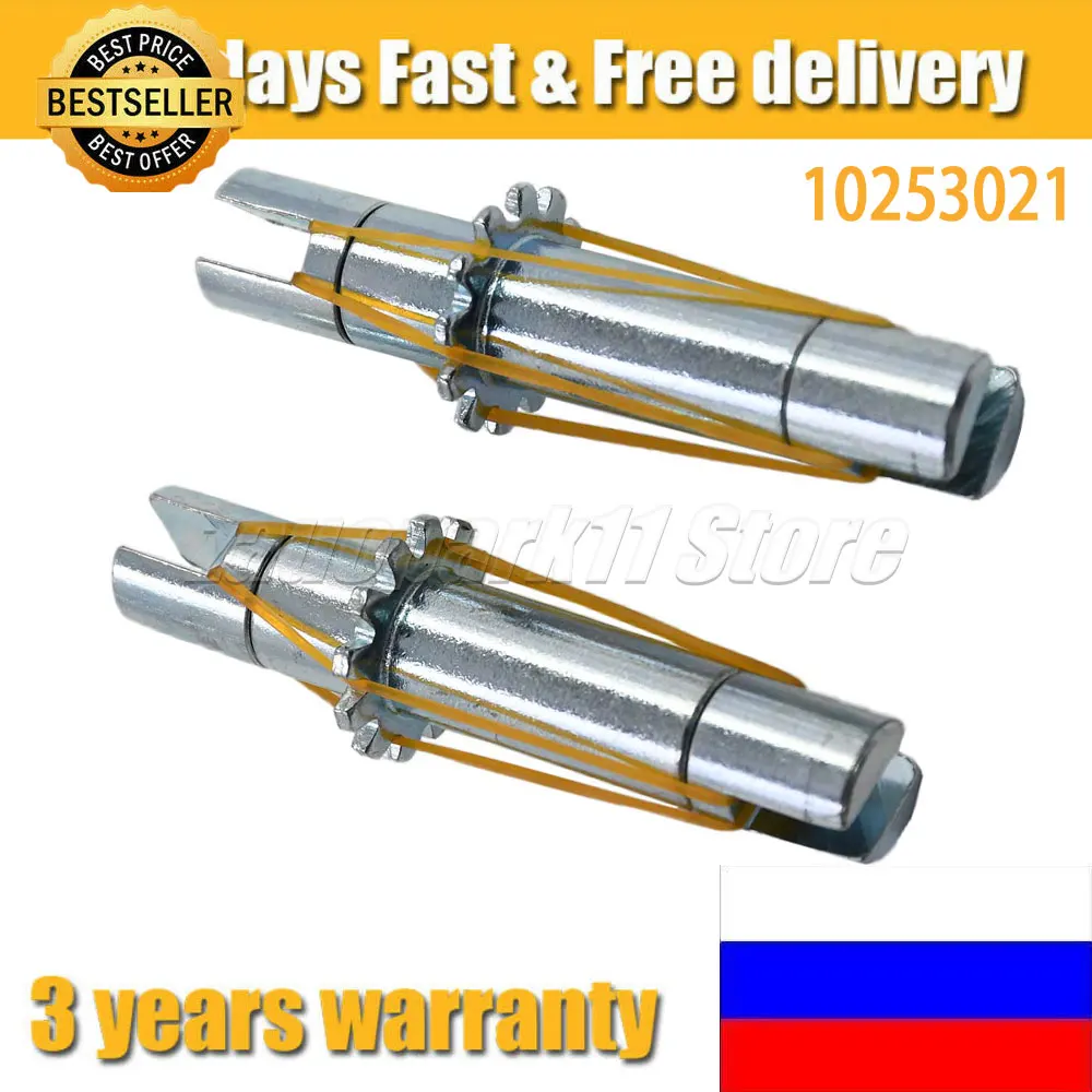 For Volvo S60 V70 XC70 S80 Drum brake adjuster repair HANDBRAKE SHOE ADJUSTER FITTING kit 424801 55433437 rear side 10253021
