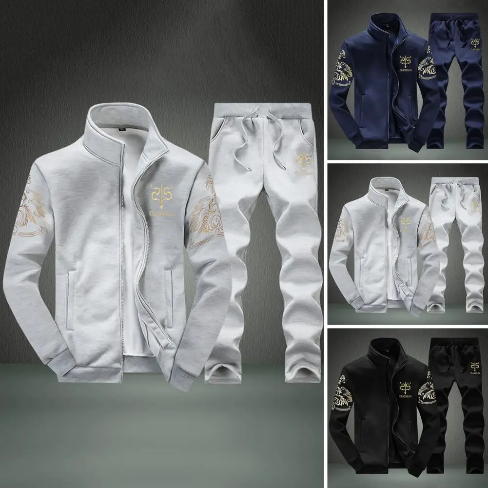 

Coat Pants Set Men Sports Suit Men's Winter Sports Suit with Stand Collar Zipper Cardigan Drawstring Trousers Pocket for Autumn