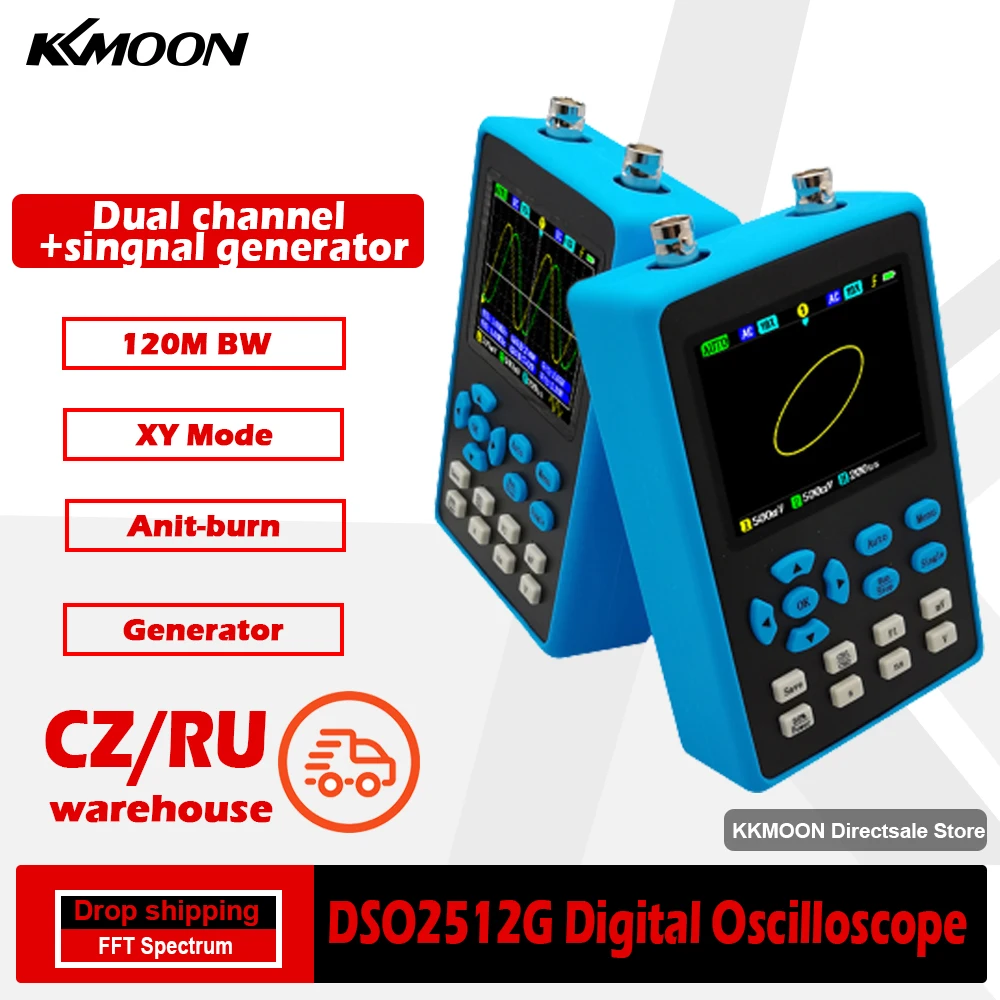 Dso2512g 2.8 Inch Digital Oscilloscope 120m Bandwidth Dual Channel ...