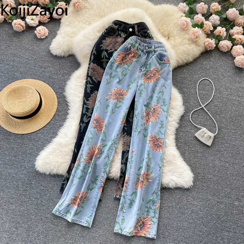 Koijizayoi Flower Jeans Women Fashion High Waist Wide Leg Pant Pocket Spring 2022 Autumn New Chic Denim Pants Retro Floral Jeans