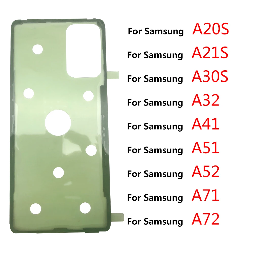 접착 스티커 백 하우징 배터리 커버 접착제 테이프 삼성 A20S A21S A30S A41 A51 A71 A32 A52 A72