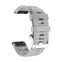 Quickfit Silicone Watchband with Silver Screw Buckle Bracelet - QuickFit 26mm (Gray)