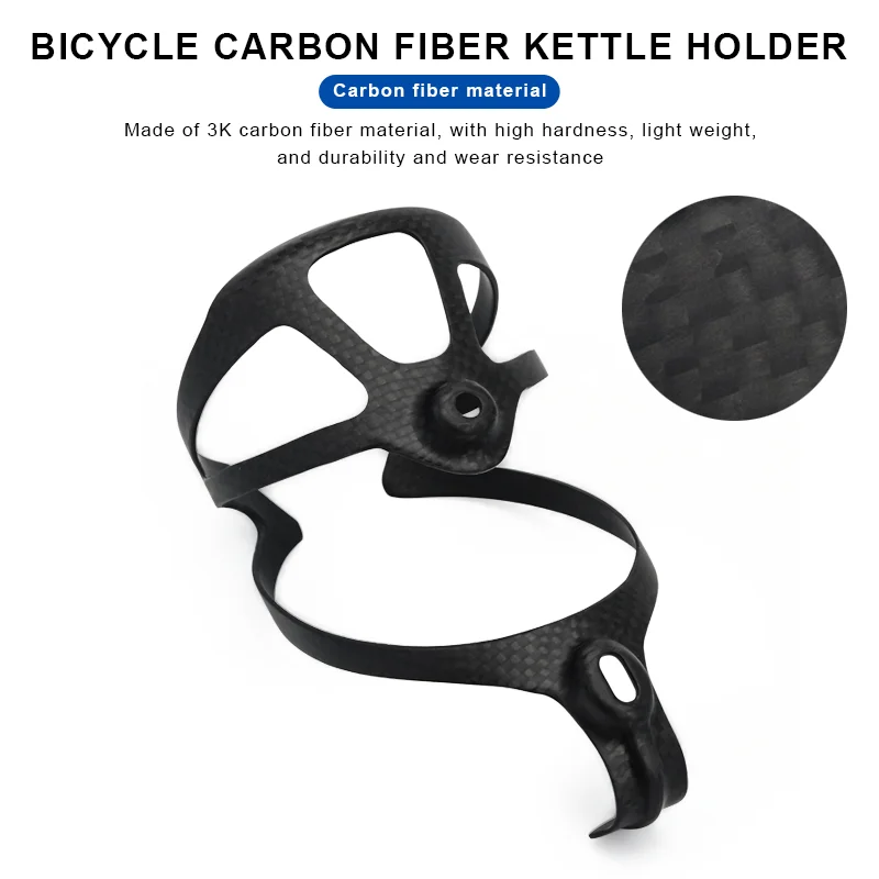 Description Picture 6 of itemBicycle Bottle Holder 2PCS Full 3K Carbon Fiber Super Light Road Mountain Bike Cycling Water Bottles Cage Holder Matte18g XXX