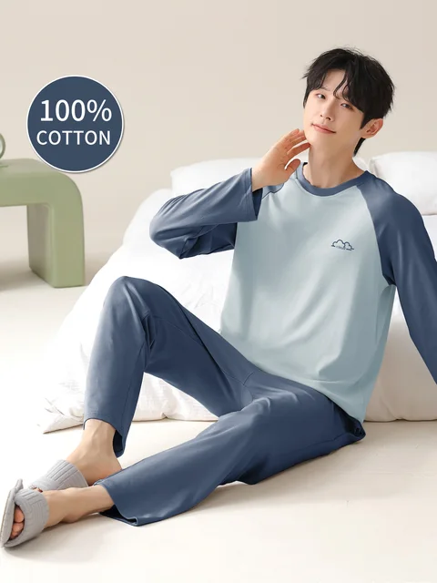 Vêtements de nuit pour hommes, 100% coton, manches longues, quatre saisons, grande taille, ensemble de costume de maison en pur coton pour adolescents pour la chaleur 1