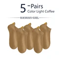 Light Coffee