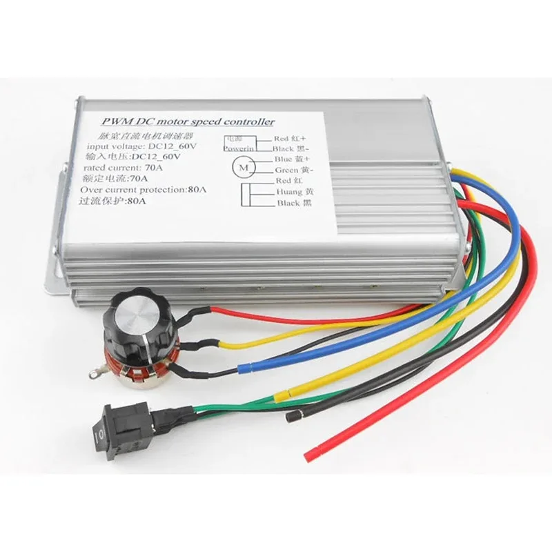 DC 12-60V 70A 4000W PWM DC Motor Speed Controller Brush Motor Regulator Forward and Reverse Switcher 12V 24V 36V 48V