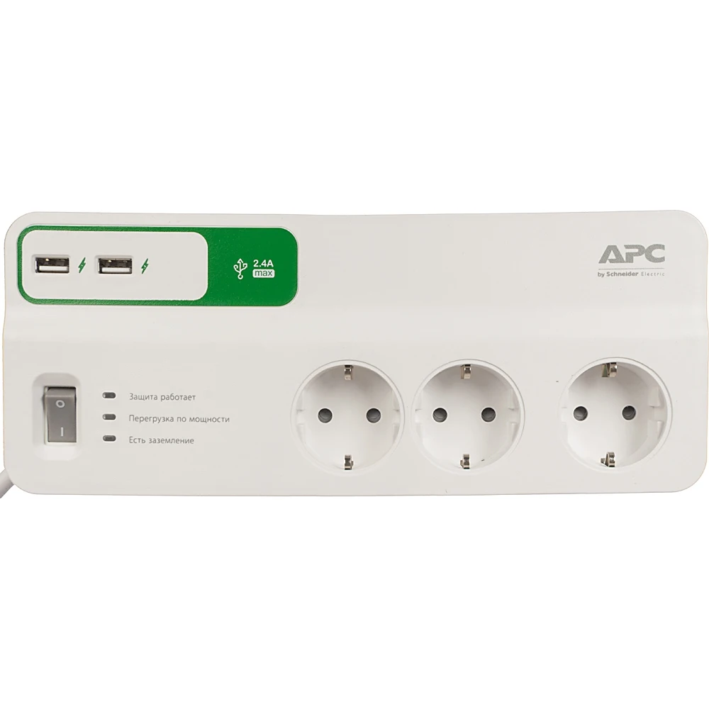 Сетевой фильтр apc essential surgearrest. Сетевой фильтр apc pm6u-rs. сетевой фильтр apc surgearrest pm6-rs. сетевой фильтр apc by schneider electric pm6-rs, 2 м. сетевой фильтр apc surgearrest схема.