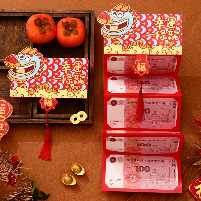

2024 Year of the Dragon Spring Festival Red Packet Chinese Cartoon Folded Envelope Kids New Year Lucky Money Gift Bags