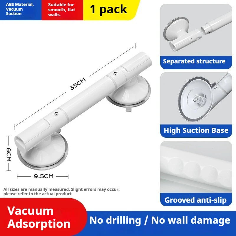 ราวจับในห้องน้ำ ที่จับกันลื่นเพื่อความปลอดภัยสำหรับผู้สูงอายุในห้องน้ำ ที่จับแบบติดตั้งด้วยถ้วยดูดแบบไม่ต้องเจาะ 1