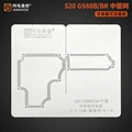 S20 G988B-BR