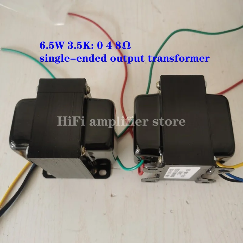 

3.5K: 0 4 8Ω 6.5W single-ended output transformer, 6P3P.EL34 vacuum tube power amplifier single-ended output transformer