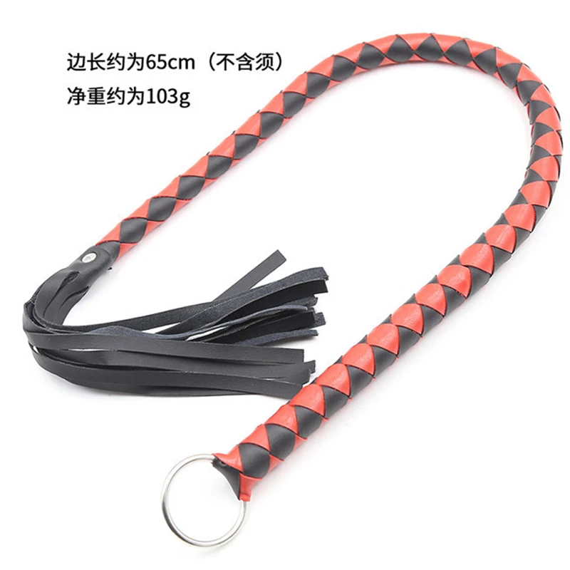65CM PU Leather Braid Horse Whip, Horse Training Whips,Handle With Iron Hoop 2