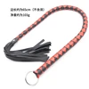 65CM PU Leather Braid Horse Whip, Horse Training Whips,Handle With Iron Hoop 2
