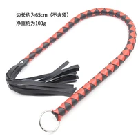 65CM PU Leather Braid Horse Whip, Horse Training Whips,Handle With Iron Hoop 2