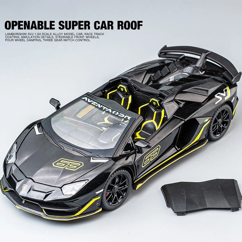 ランボルギーニ アヴェンタドールSVJ63 ブラック 1/24 Lamborghini ランボルギーニ SVJ63 アヴェンタドール 1/24