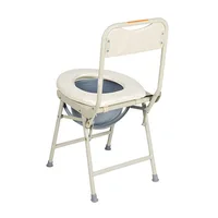 Commode Chair Adjustable Height Folding Foldable Lightweight Shower Toilet Potty Chair Elderly Disabled 2