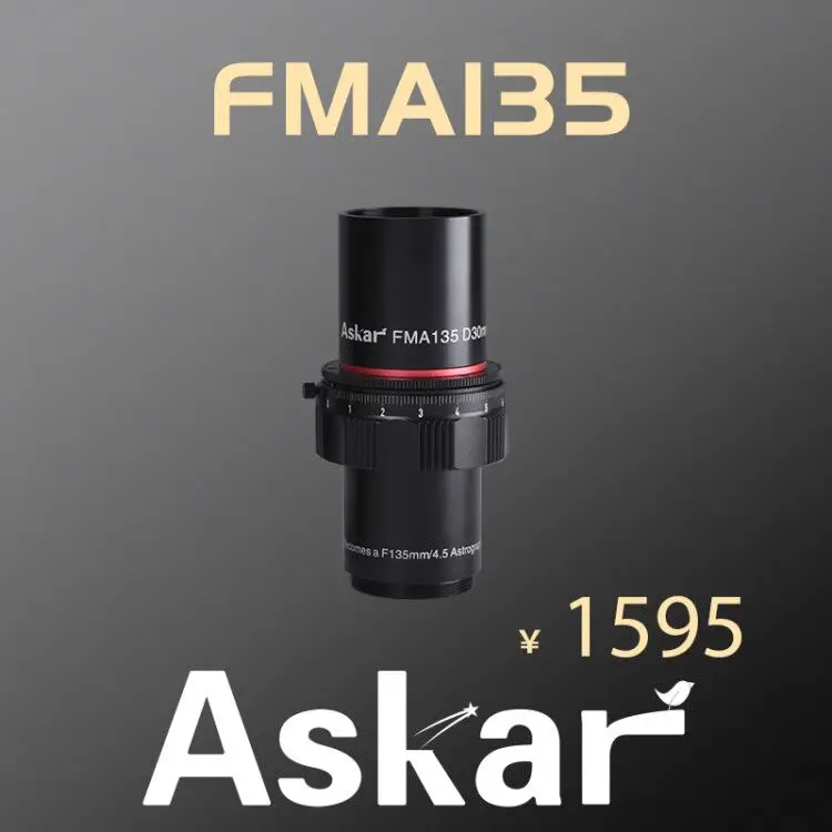 Фото Многофункциональная камера ASKAR FMA135 APO, профессиональные аксессуары для астрономического телескопа в глубоком пространстве №2