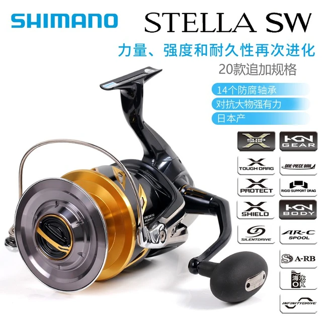 SHIMANO STELLA SW 4000/5000/6000/8000/10000/14000/18000/20000/30000  Spinning Fishing Reel X-ship Saltwater - AliExpress