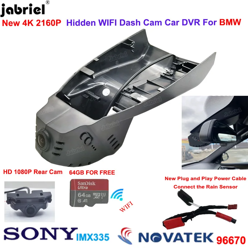 

Автомобильный видеорегистратор, 2K 4K Wi-Fi камера для BMW X6 F16 X5 F15 X4 F26 X3 F25 X1 F48 для BMW 2 3 4 5 Series F45 F32 F33 F36 F10 F34 f20
