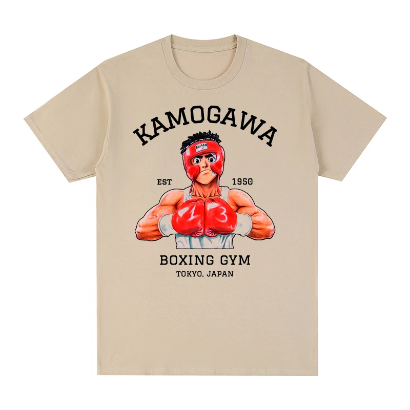 

KBG Hajime no Ippo Vintage T-shirt Cotton Men T shirt New TEE TSHIRT Womens tops