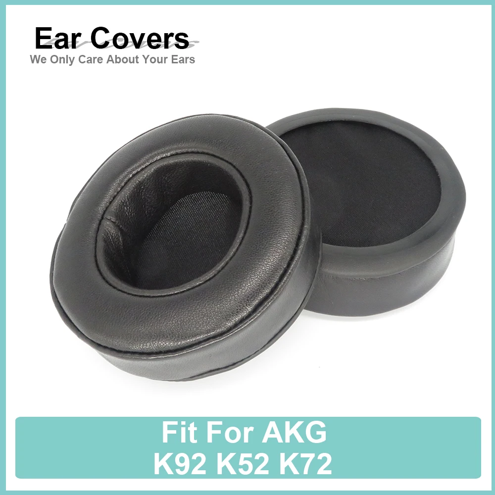 

K92 K52 K72 амбушюры для наушников AKG из овечьей кожи мягкие удобные амбушюры из пеноматериала