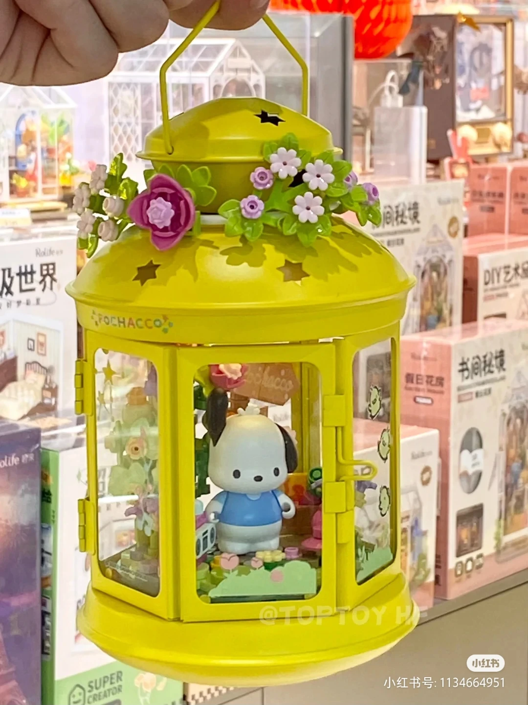 

Sanrio Kuromi Wonderful Lamp Series Building Blocks Cinnamoroll Pochacco My Melody Assembled Toy Oil Lamp Model Birthday Gift
