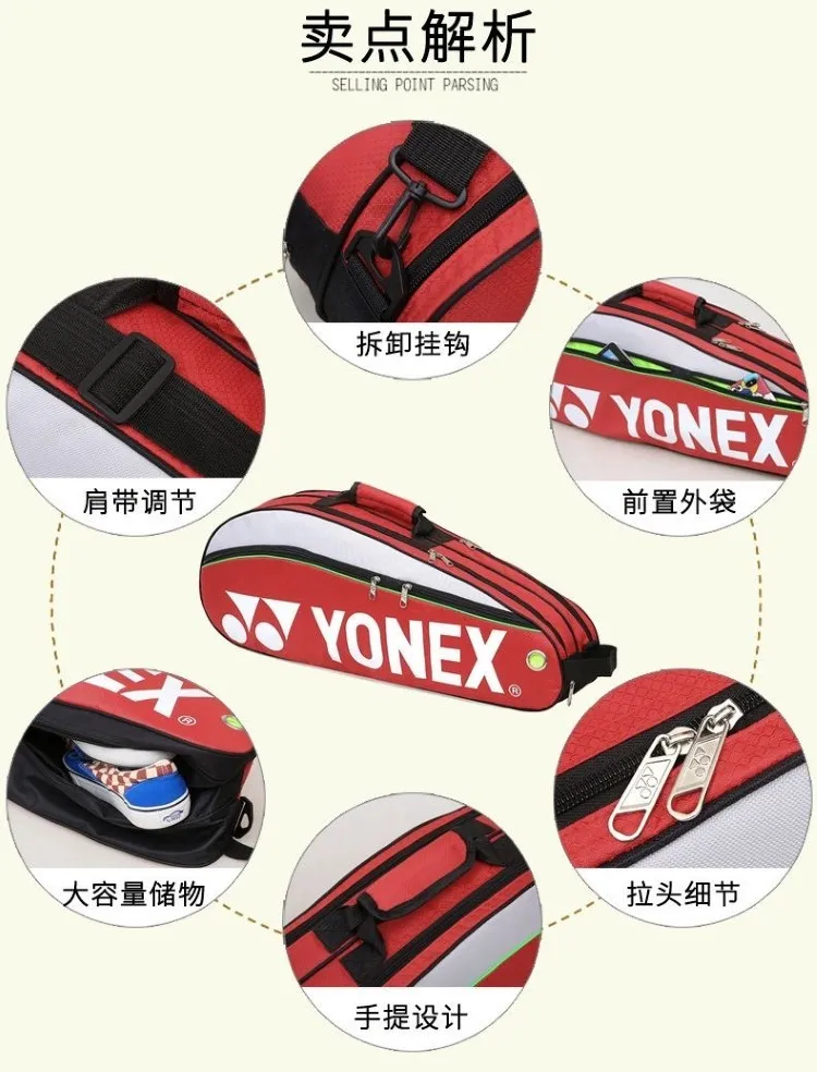 Description Picture 5 of itemYONEX Original Badminton Bag Max For 3 Rackets With Shoes Compartment Shuttlecock Racket Sports Bag For Men Or Women 9332bag
