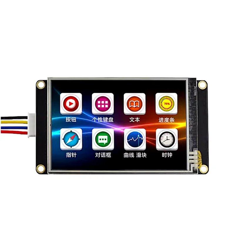 TJC4832K035-011R 3.5 inch enhanced HMI serial screen Configuration